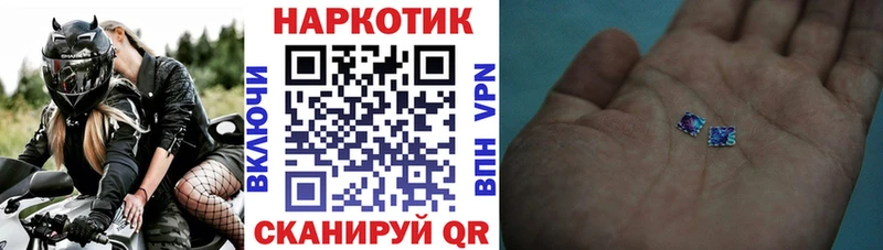 Купить закладку НБОМе  Мефедрон  Нижняя Тура