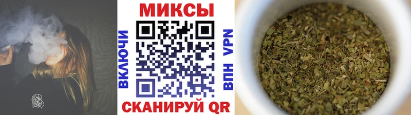 Купить закладки  Нижняя Тура  БУТИРАТ Butirat 