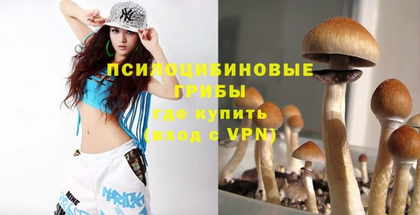 мефедрон VHQ Зерноград