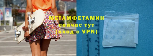 ешки Иннополис