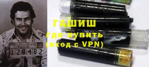 мефедрон VHQ Зерноград