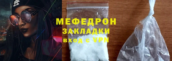 гидропоника Зеленодольск