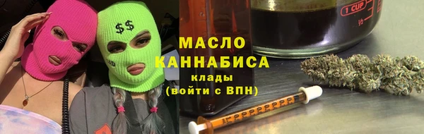 гидропоника Зеленодольск