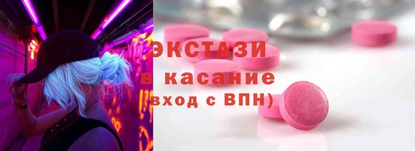ешки Иннополис