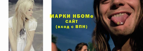 гидропоника Зеленодольск