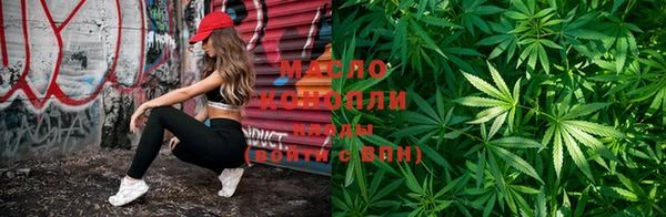кокаин премиум Зеленокумск