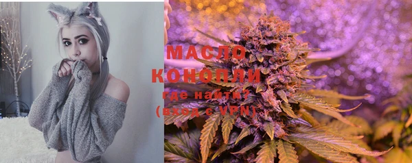 мефедрон VHQ Зерноград