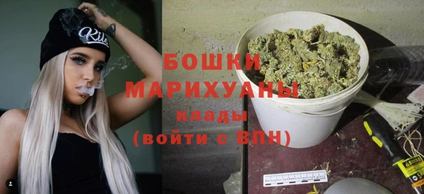 мефедрон VHQ Зерноград