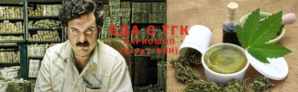 гидропоника Зеленодольск