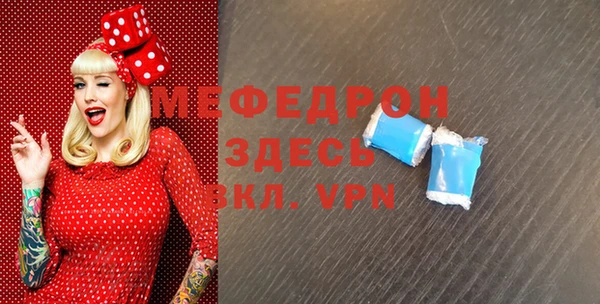гидропоника Зеленодольск