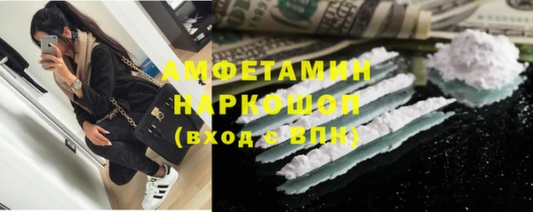гидропоника Зеленодольск