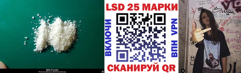 LSD-25 экстази кислота  Купить где  Нижняя Тура 